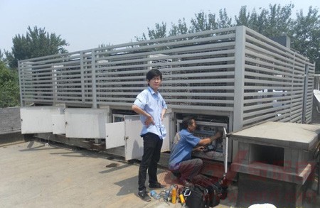 北京市某政府大樓中央空調改造