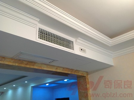 家用中央空調(diào)末端