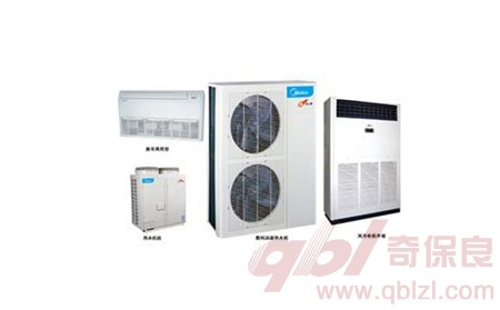 美的家用中央空調(diào) 美的家用中央空調(diào)