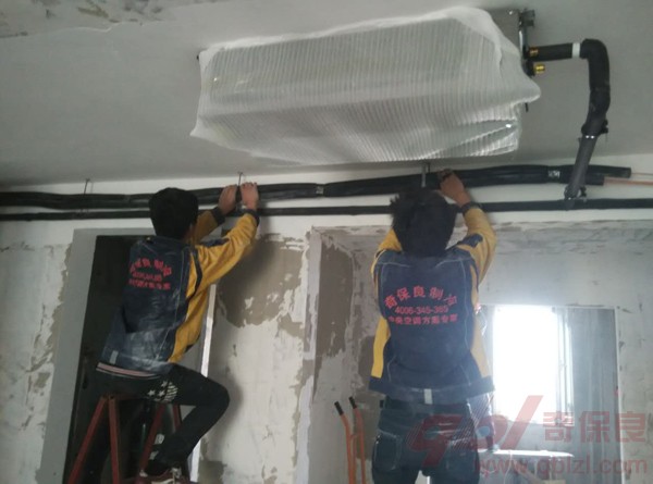 風機盤管安裝現場