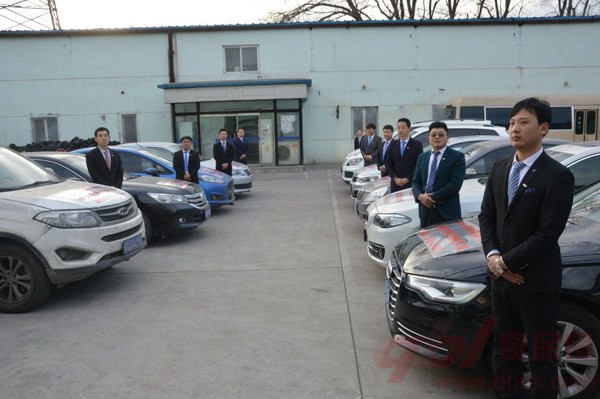 完善的售后服務(wù)體系