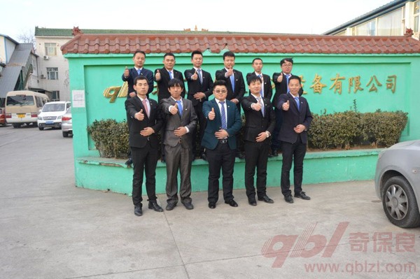 售后團(tuán)隊(duì)