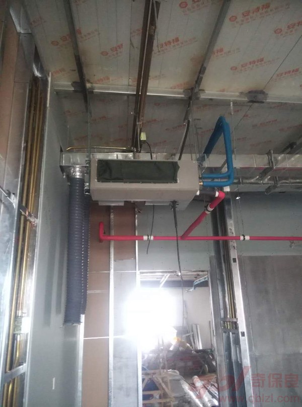 內(nèi)機(jī)安裝