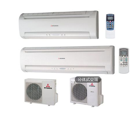 家用中央空調好不好?—揭秘家用中央空調比分體空調好在哪