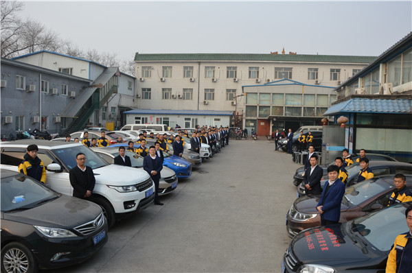 北京中央空調(diào)安裝公司—北京中央空調(diào)安裝公司哪家好