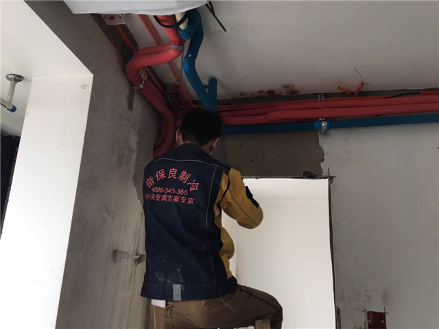 北京中央空調安裝報價—北京中央空調安裝價格